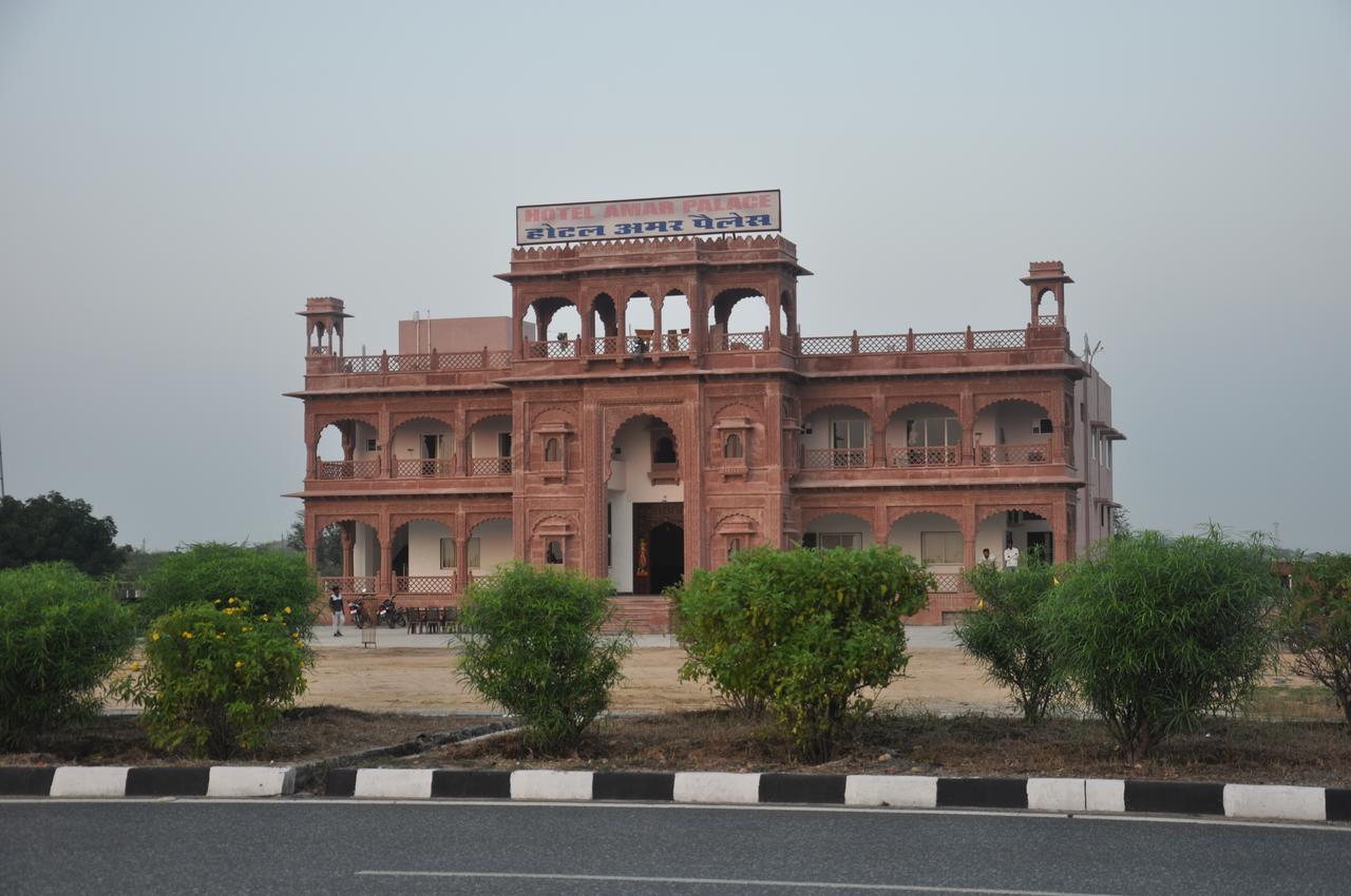 Hotel Amar Palace Ābu Road Exteriör bild